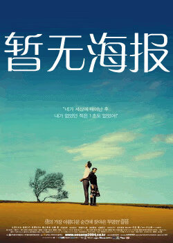 91九色反差蝌蚪